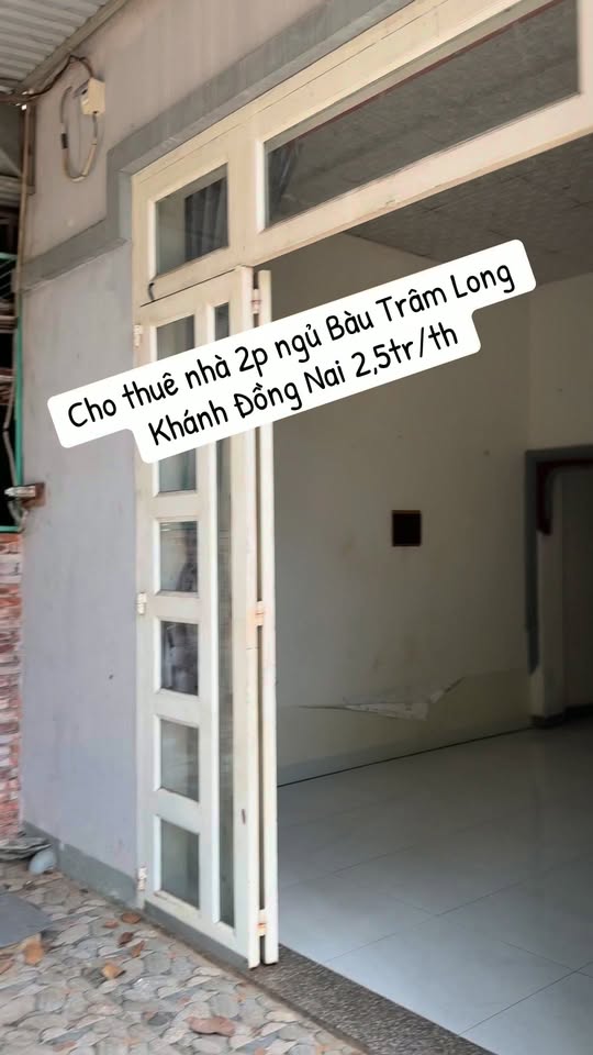 Bàu Trâm
