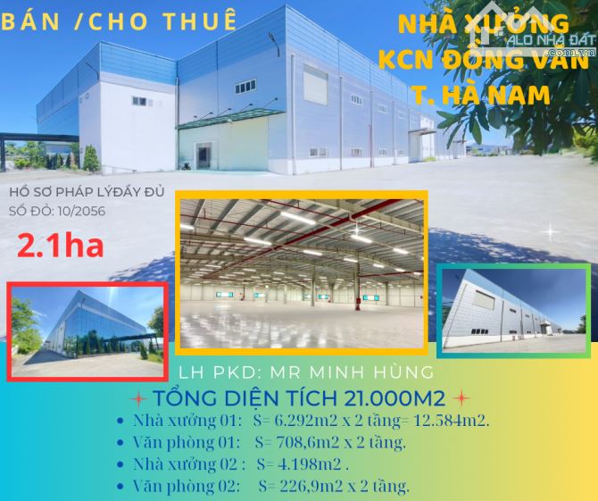 CẦN BÁN, CHUYỂN NHƯỢNG 21000M2 NHÀ XƯỞNG NHÀ MÁY TẠI KCN ĐỒNG VĂN. TỈNH HÀ NAM.