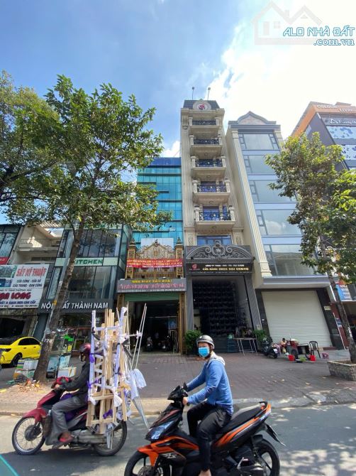 Tòa nhà Building văn phòng đối diện Phú Thọ Quận 10 (6x24) hầm 6T giá chỉ 50 tỷ