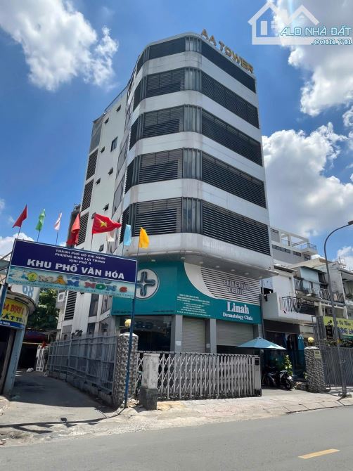 TÒA BUILDING CĂN GÓC 2 MT NGUYỄN VĂN ĐẬU BÌNH THẠNH - HẦM 7 TẦNG - GIÁ ĐẦU TƯ 45 TỶ