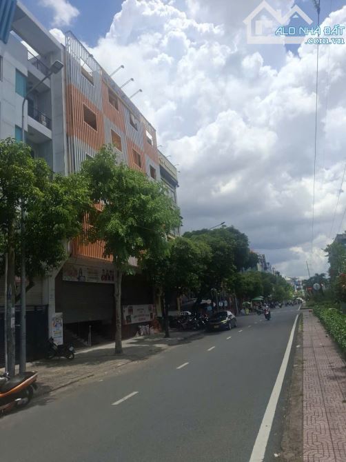 SIÊU PHẨM BUILDING 19 PHAN XÍCH LONG – GIÁ CHỈ 460 TRIỆU/M², CƠ HỘI ĐẦU TƯ HIẾM CÓ!