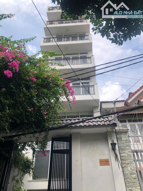 TÒA NHÀ HẦM 7 TẦNG – DÒNG TIỀN 120 TRIỆU/THÁNG – GIÁ CHỈ 41 TỶ NGAY TRUNG TÂM PHÚ NHUẬN