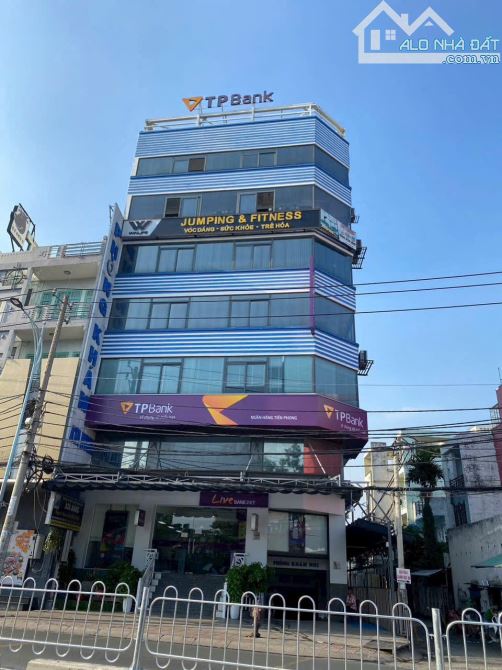 TÒA NHÀ VĂN PHÒNG – CĂN HỘ DỊCH VỤ QUY MÔ LỚN TẠI BÌNH TÂN