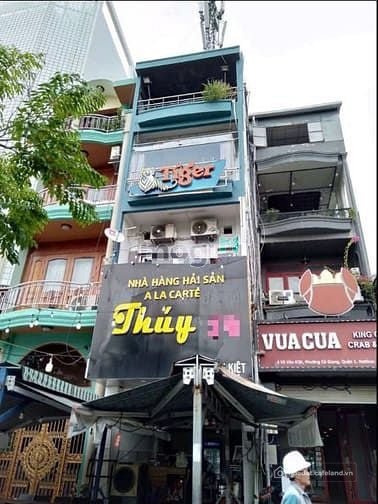 Nhà phố: Cho thuê nhà mặt tiền đường Võ Văn Kiệt, Phường Cô Giang, Quận 1
