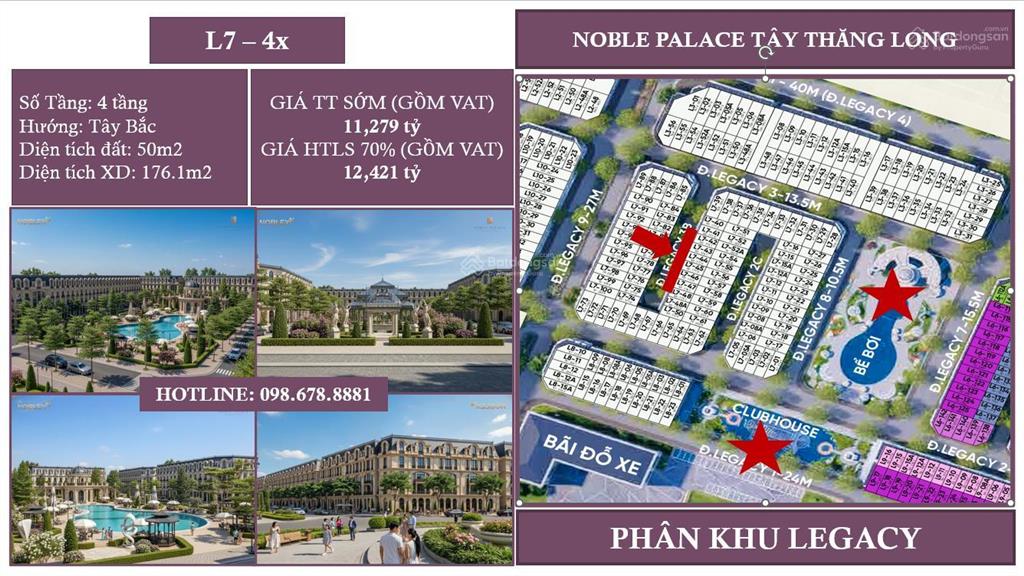 Bán liền kề căn góc 63.8m² xây 5 tầng đường 30m * 24m noble palace tây thăng long giá tốt