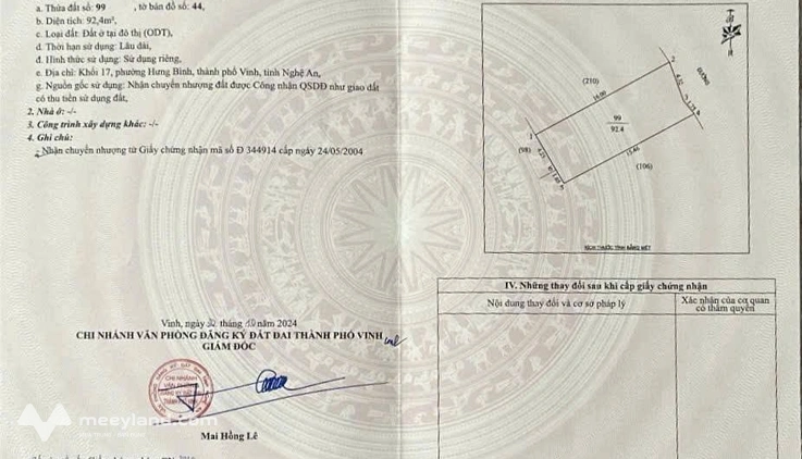 Nhà 2 tầng, mặt ngõ 7m, 200m ra quảng trường, giá hời hay lời to