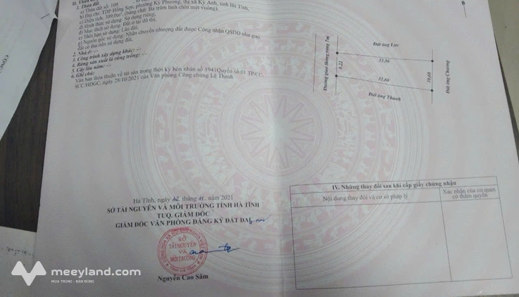 Bán gấp lô đất đẹp, full thổ cư, giá rẻ, trung tâm thị xã Kỳ Anh - Hà Tĩnh - giá tốt đầu tư