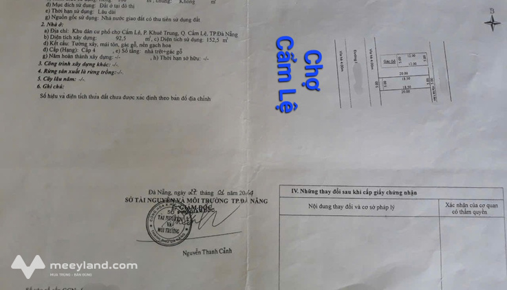 Bán đất tặng nhà cấp 4, 2 mặt tiền chợ trước 7.5m, sau 5.5m - Có nguồn thu nhập 20 triệu/tháng