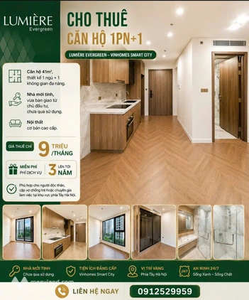 Một căn 1 phòng + 1 vừa được chủ nhà gửi cho thuê