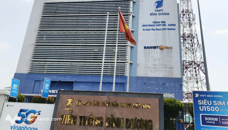 Thông báo về việc hợp tác khai thác kinh doanh mặt bằng