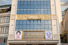 Cho thuê showroom Ngân Hàng Thẩm Mỹ Viện Phòng khám thời trang văn phòng S:357M tại Kim Mã Ba Đình