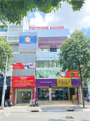 Văn phòng trọn gói Quận 1 chỉ 5,9 triệu/tháng - full nội thất, vào làm việc ngay