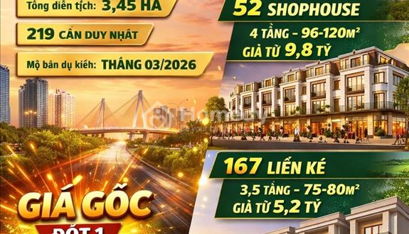 Giá Dự kiến chỉ từ 5,2 đến 5,3 tỷ, quá hiếm thời điểm này