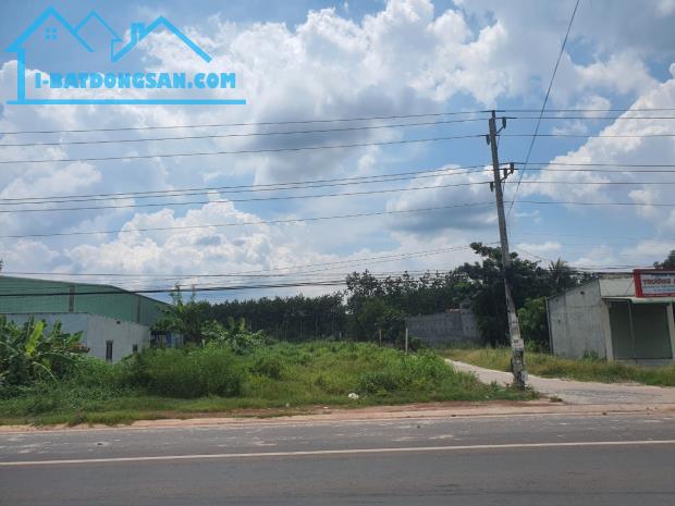 LÀM ĂN THUA LỖ BÁN GẤP (1.560M2) ĐẤT THỔ CƯ SÁT TRUNG TÂM THỊ XÃ BÌNH LONG GIÁ- 398 TRIỆU