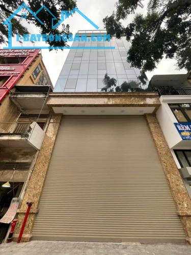 Bán tòa nhà Văn Phòng 9 tầng mặt phố Quang Trung Dt 216m2 Mt 9m.Giá 145 tỷ