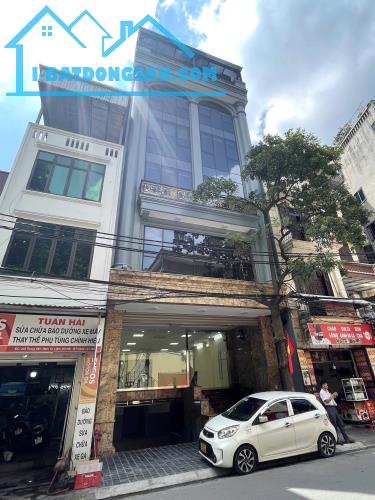Bán tòa VP 9 tầng mặt phố Trung Văn - Tố Hữu Dt 147m2, Mt 7,2m. Giá 75 tỷ