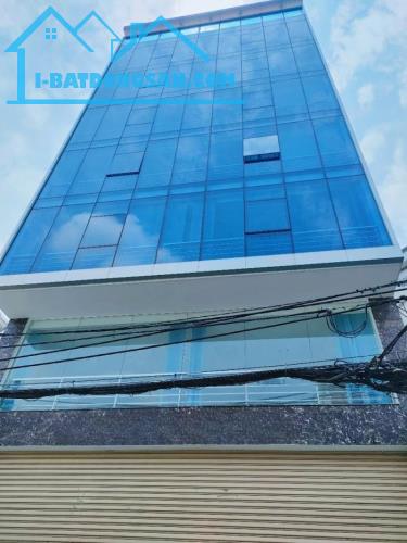 Bán Tòa Văn Phòng Mặt Phố Thể Giao, Hai Bà Trưng DT 190m2, 9T, MT 8.5m. Giá Cực Rẻ