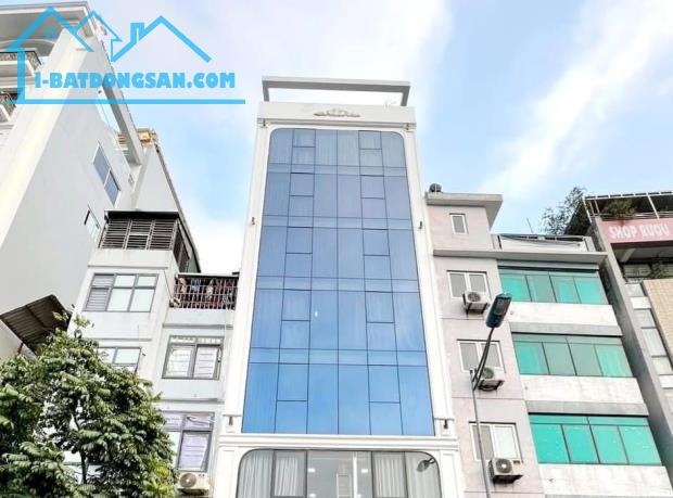 Bán tòa Văn Phòng phố Hoàng Quốc Việt, Cầu Giấy. Dt 86 m2 x 8 Tầng Thang máy thông sàn.