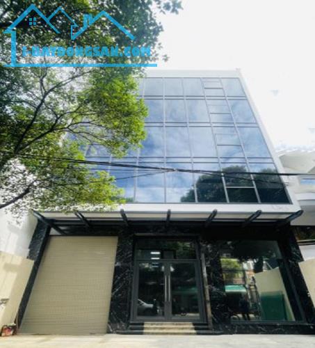 Bán Tòa Văn Phòng Mặt Phố Trung Hòa, Cầu Giấy DT 126m2, 9T, MT 9,2m. Giá Cực Rẻ