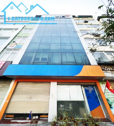 Bán Tòa Văn Phòng Mặt Phố Cao Bá Quát, Ba Đình DT 254m2, 12T, MT 9.5m. Giá Cực Rẻ