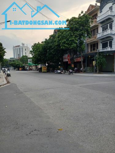 Bán đất dịch vụ Yên Nghĩa, vỉa hè rộng, ô tô tránh 50m2, mt 5m giá chỉ 12 tỷ!