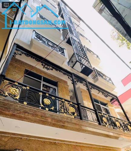 🏠 BÁN NHÀ HOÀNG QUỐC VIỆT – 86M² – 7 TẦNG – 30 PHÒNG – GIÁ 19.8 TỶ 📞 Hằng Mini