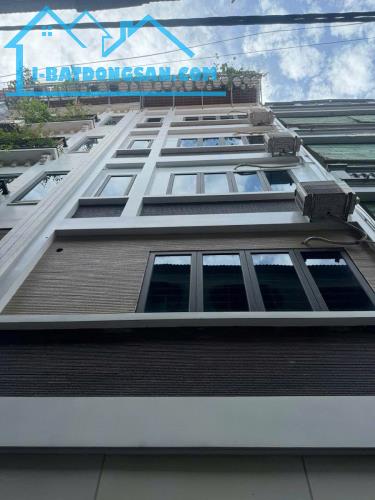 🏠 BÁN NHÀ NGUYỄN ĐÌNH HOÀN – 80M² – 7 TẦNG – 26 PHÒNG – GIÁ 16.8 TỶ 📞 Hằng Mini