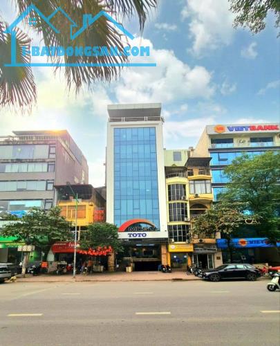 🔅 TÒA VĂN PHÒNG MẶT PHỐ HOÀNG QUỐC VIỆT, 291M2 9 TẦNG MT 8M, CHỈ 250 TỶ 🔅