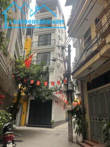Bán nhà Ngụy Như Kon Tum, ngõ ô tô 7 chỗ qua lại, MT rộng 6m, gần phố, 40m2 hơn 13 tỷ