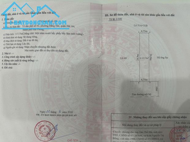 CẦN BÁN ĐẤT TÁI ĐỊNH CƯ ĐỒNG DỨA – ĐẰNG HẢI, HẢI AN, HẢI PHÒNG TRỤC CHÍNH 20M – VỊ TRÍ