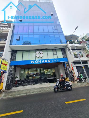 Bán Tòa Nhà Văn Phòng Lam Sơn, 12x22m, Hầm 8 Tầng, Ngay Phan Đăng Lưu