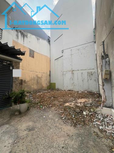 🌿🏡BÁN ĐẢO THANH ĐA – ĐẤT 7x7 VUÔNG – KHU BIỆT THỰ VEN SÔNG – CHỈ 6.3 TỶ