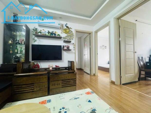Giá Tốt. Bán Ngay Chung Cư Việt Hưng, Long Biên 75m2, chỉ 4,25 tỷ (sổ sẵn)
