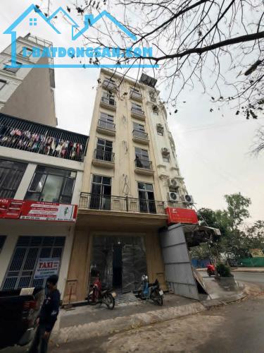 🔥 HOT! CCMN 30 PHÒNG VIP – VỈA HÈ – KINH DOANH ĐỈNH – HIẾM CÓ KHÓ TÌM 🔥