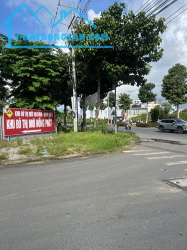 🏡BÁN 03 NỀN LIỀN KỀ-KHU ĐÔ THỊ MỚI HỒNG PHÁT Alo ☎️0939.86.87.88 (Gặp Bưởi Miền Tây)