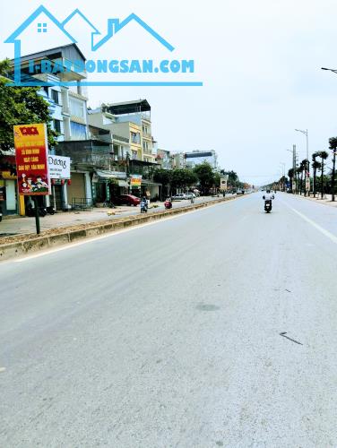 🏡 BÁN ĐẤT TẶNG NHÀ 4 TẦNG- GIÁ ĐẦU TƯ- MẶT ĐƯỜNG QL21B- BÌNH MINH- THANH OAI- GẦN HÀ ĐÔNG