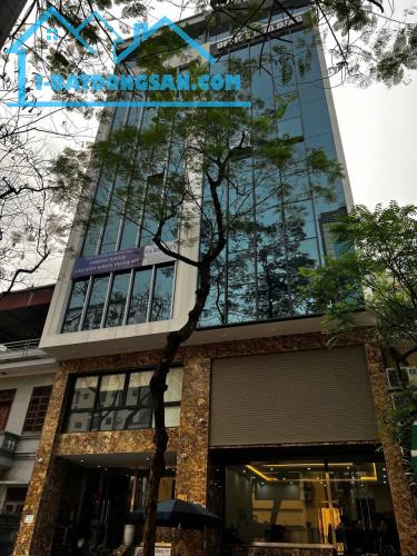 33 TỶ!!! MẶT PHỐ HOÀNG NGÂN - CẦU GIẤY - KINH DOANH - 45M2 - 5 TẦNG - VỈA HÈ - Ô TÔ TRÁNH