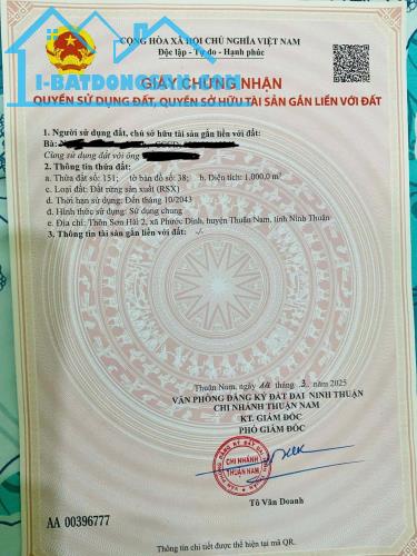 ĐẤT ĐẸP – GIÁ ĐẦU TƯ – BÁN ĐẤT TẠI THÔN SƠN HẢI 2, Phước Dinh, Thuận Nam, Ninh Thuận