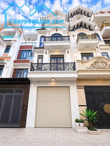 Nhà đẹp ô tô vào tận nhà sổ hồng riêng 60m² 4 tầng, 5 phòng ngủ, chỉ 5.95 tỷ