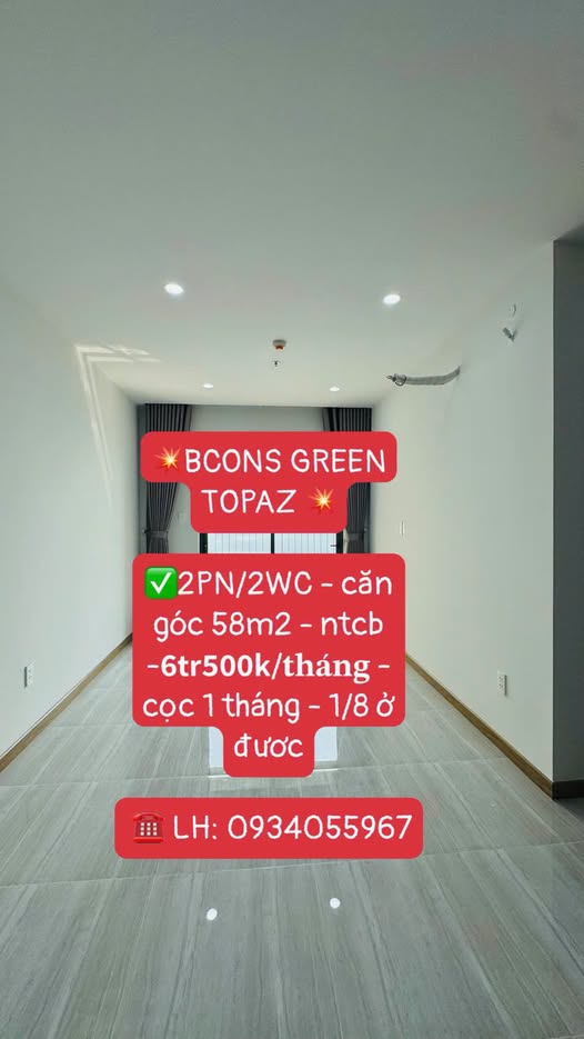 Bcons Green Topaz